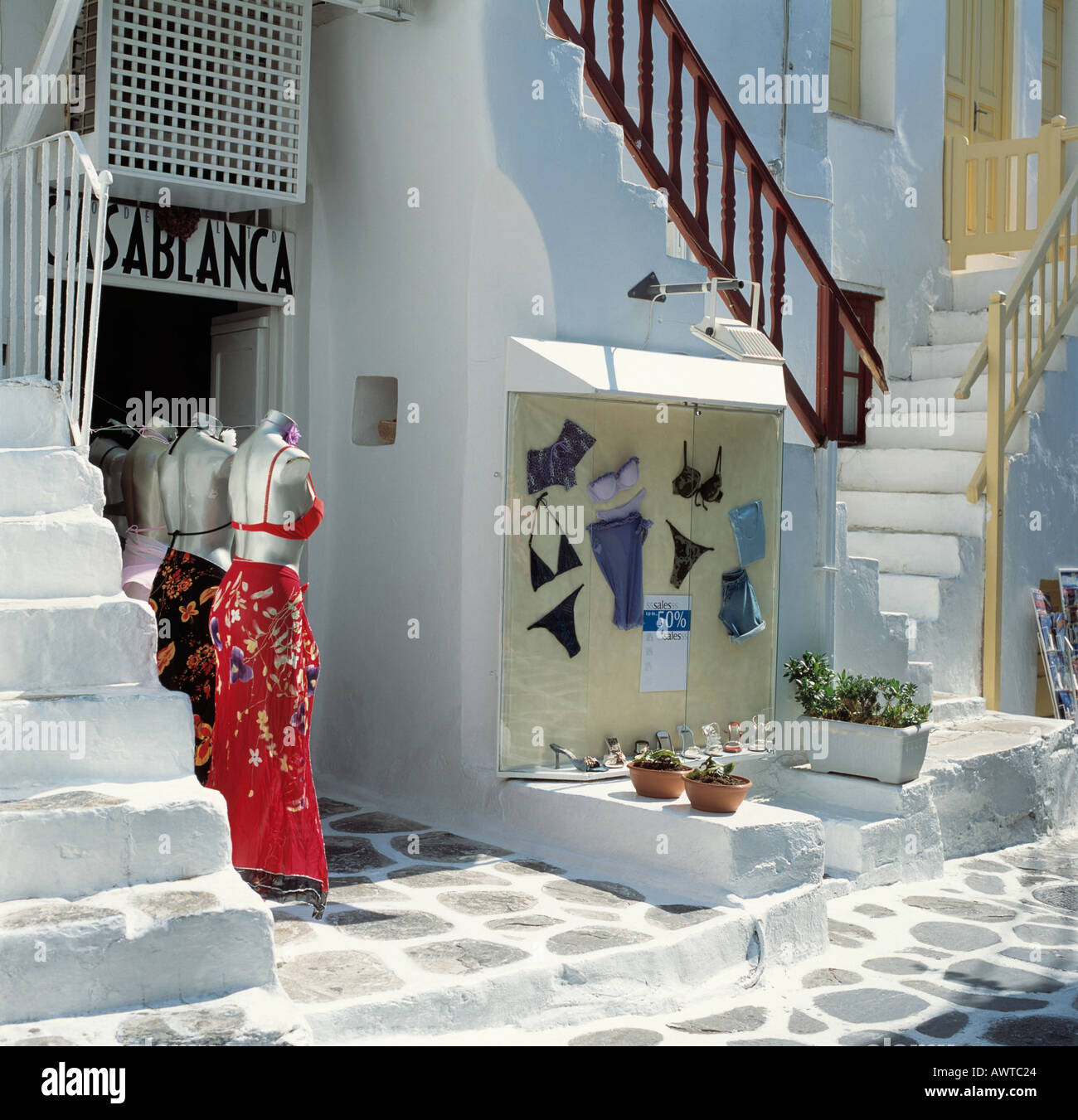 Magasin de vêtements Îles Grecques Mykonos Grèce Hellas Banque D'Images