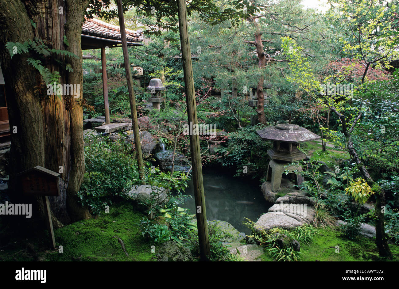 Jardin de Nomura House vieux Samurai Trimestre Kanazawa Japon Banque D'Images