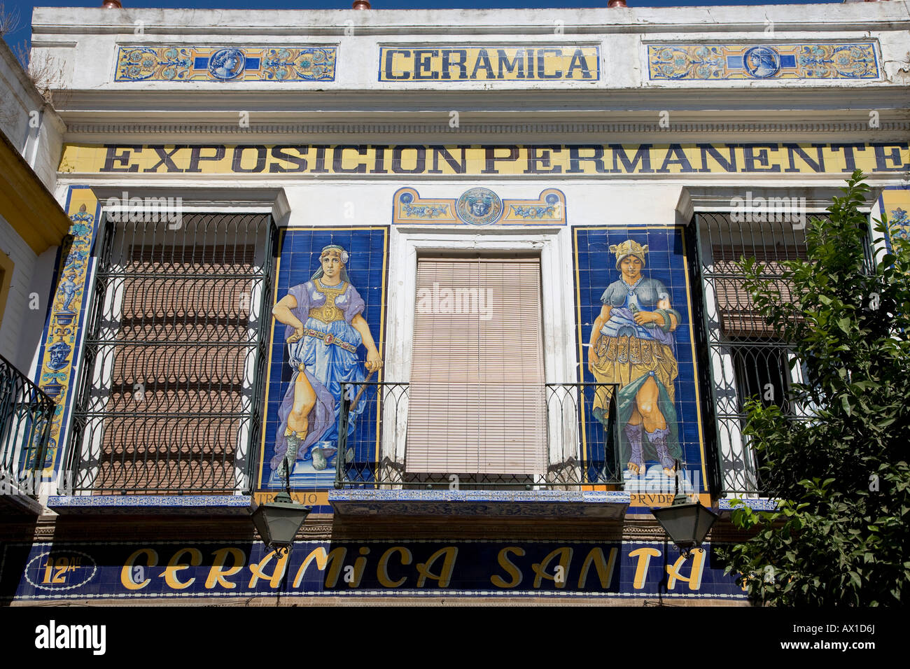 'Boutique céramique Ceramica Santa'' de façade dans la céramique de Triana de Séville, Andalousie, Espagne, Europe Banque D'Images