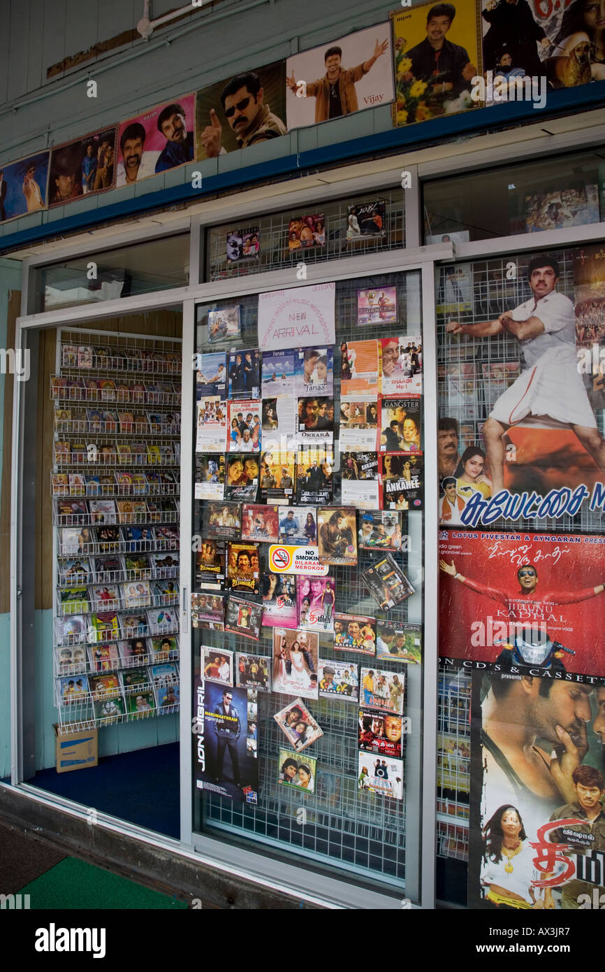 CD et DVD Shop indien, Malacca, Malaisie Photo Stock - Alamy