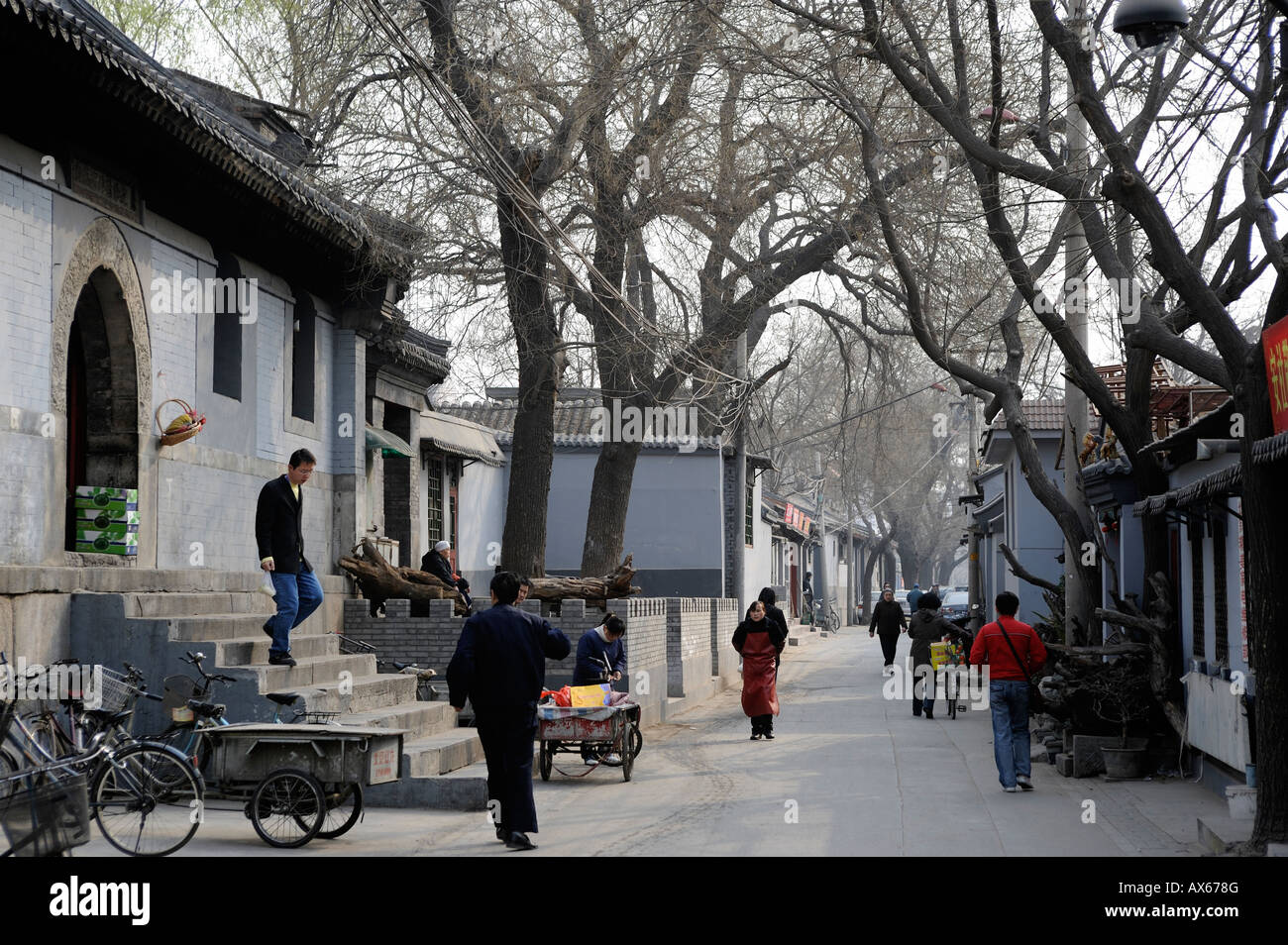 Zhonglouwan Hutong dans le centre Centre Beijing, Chine. 20-Mar-2008 Banque D'Images