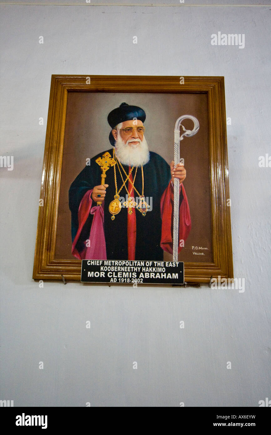 Valiapally Église chrétienne orthodoxe syrienne à Kottayam Inde Banque D'Images