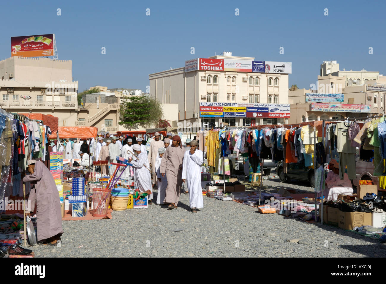 Le souk en plein air dans la ville de Nizwa, dans le Sultanat d'Oman. Banque D'Images