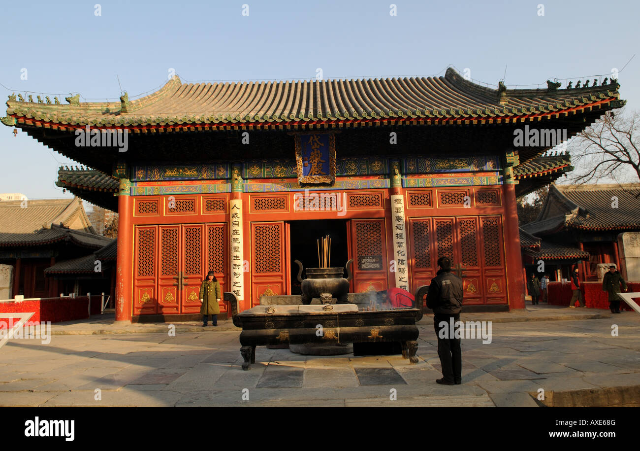 Un beau vieux temple Taoïste à Beijing Chine Banque D'Images