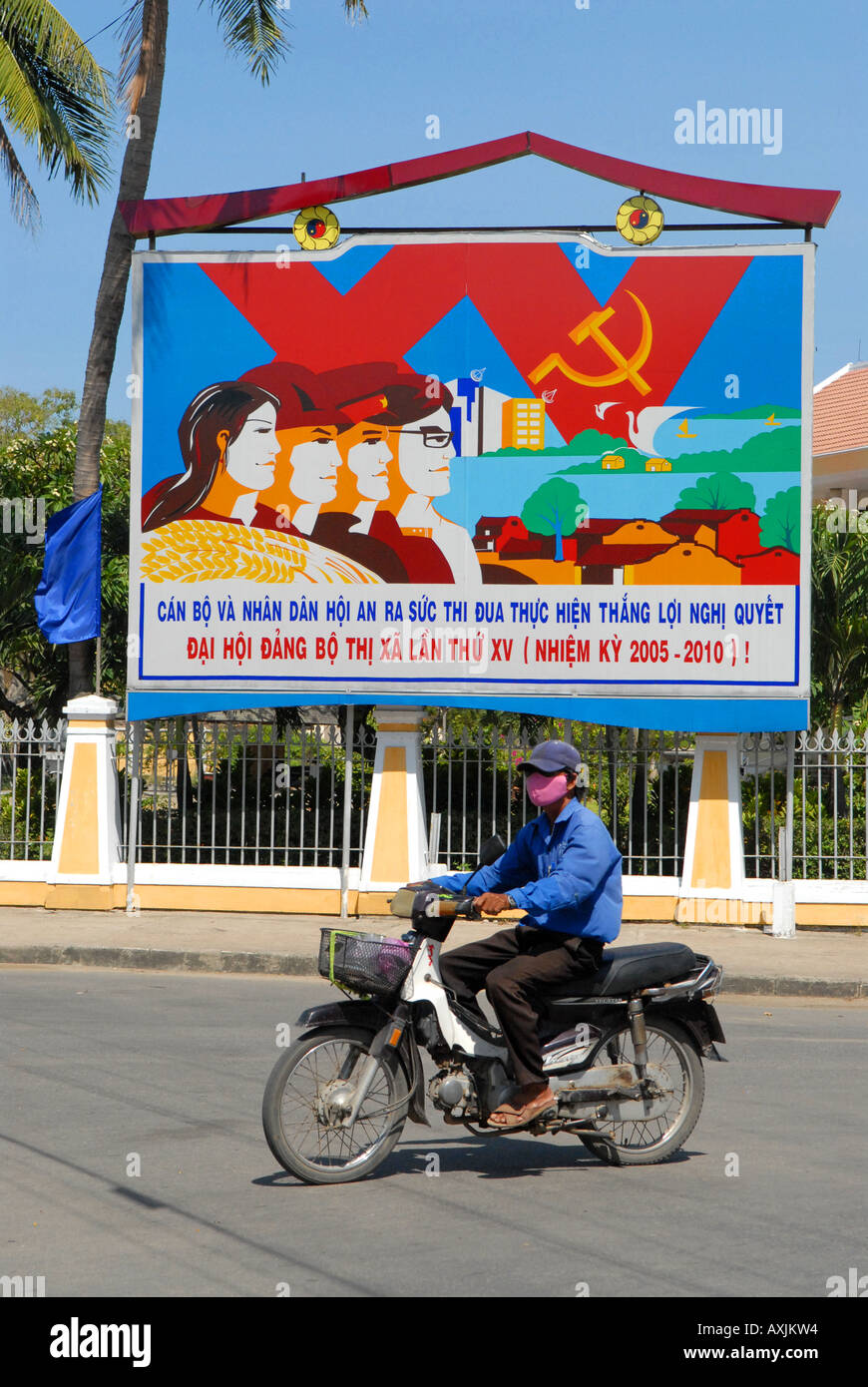 Bilboard socialiste ville de Hoi An Vietnam Banque D'Images