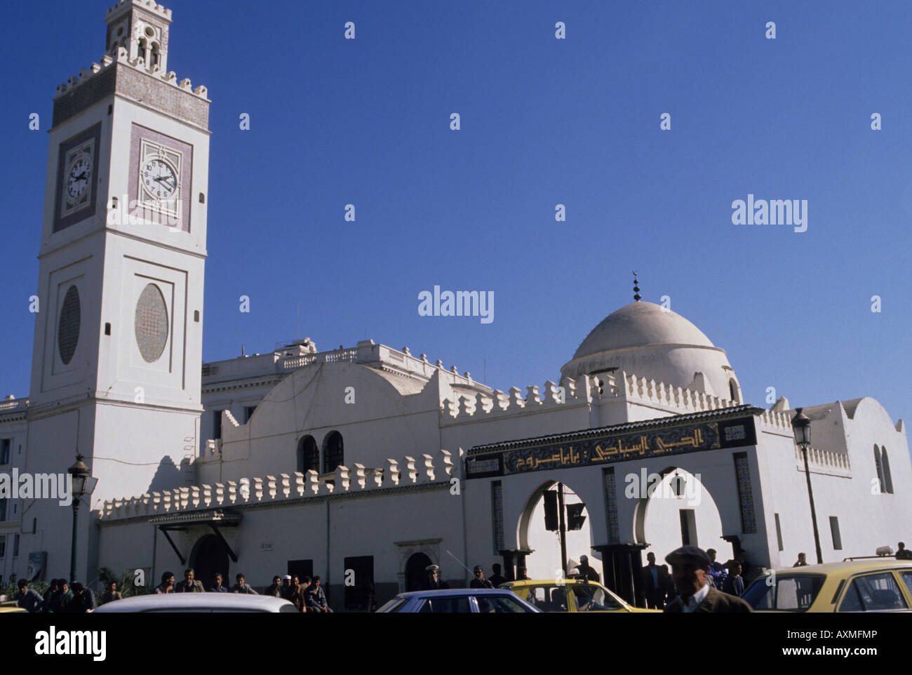 L'Afrique du Nord, Algérie, Alger Banque D'Images