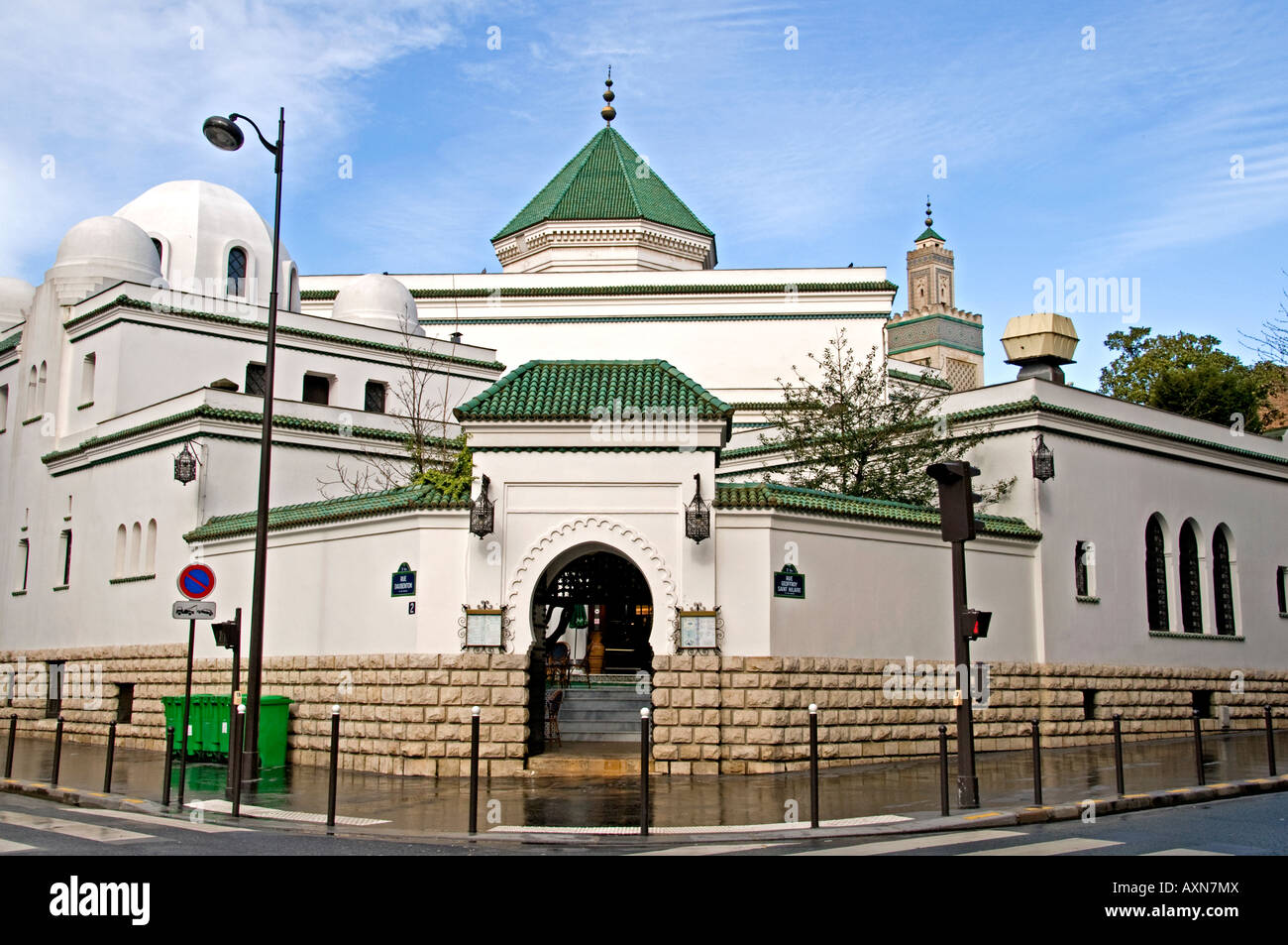 Mosquée de Paris Institut musulman de la Grande Mosquée de Paris Banque D'Images