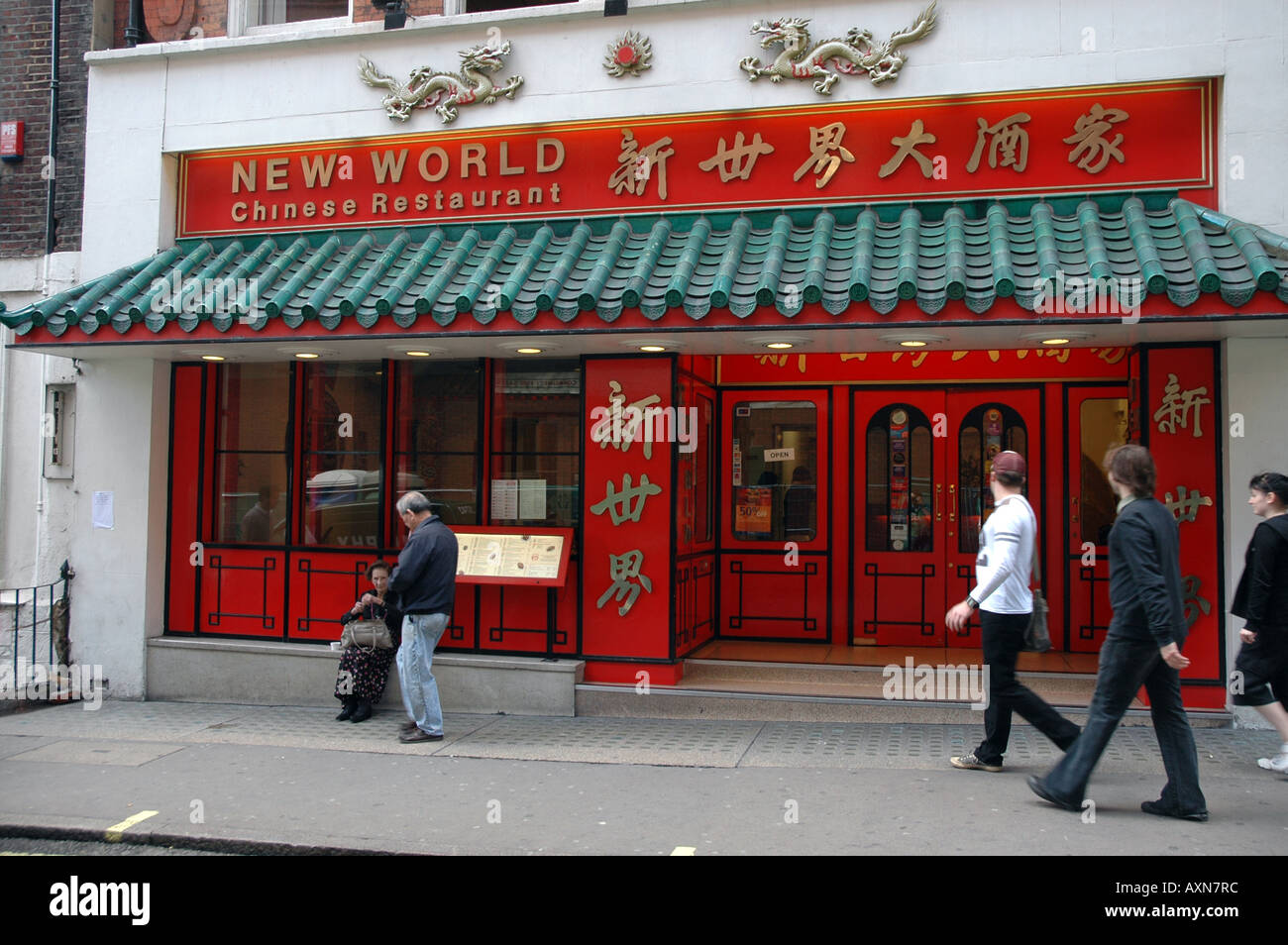 Nouveau Monde restaurant chinois à Chinatown Gerrard lieu à Londres Banque D'Images