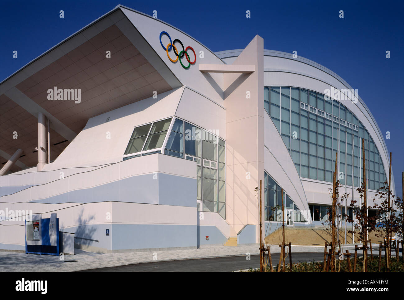 Stade olympique d'hiver de Nagano. Le Japon Banque D'Images