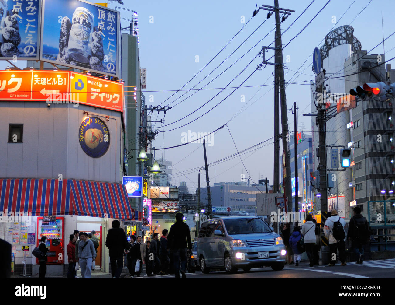 Vie nocturne à Utsumibashi Streetview, Yokohama, Japon Banque D'Images