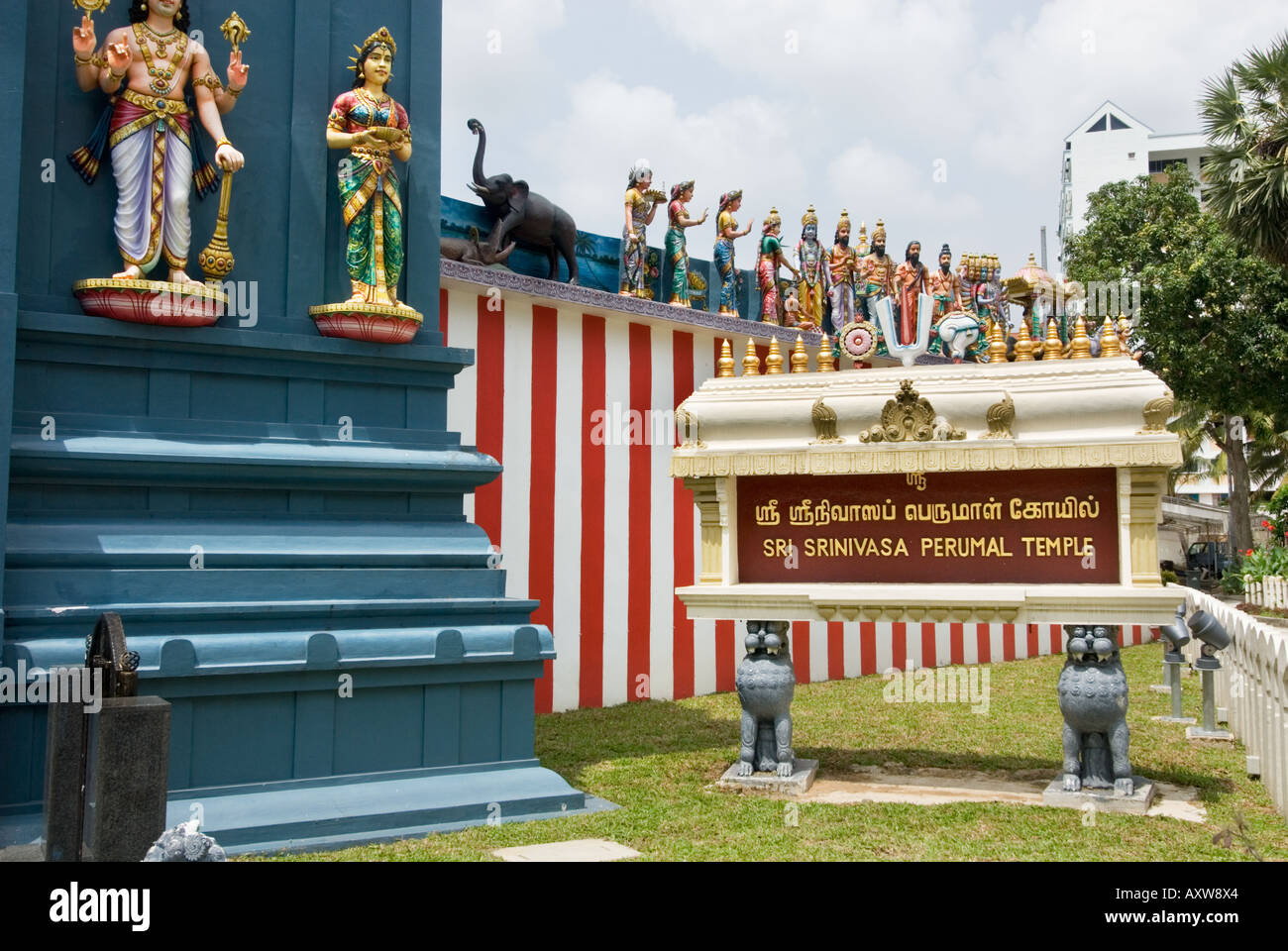 SRI SRINIVASA PERUMAL Temple Hindu Temple pour adorer Vaishnavite SINGAPOUR Serangoon Road sign label information board sign Banque D'Images