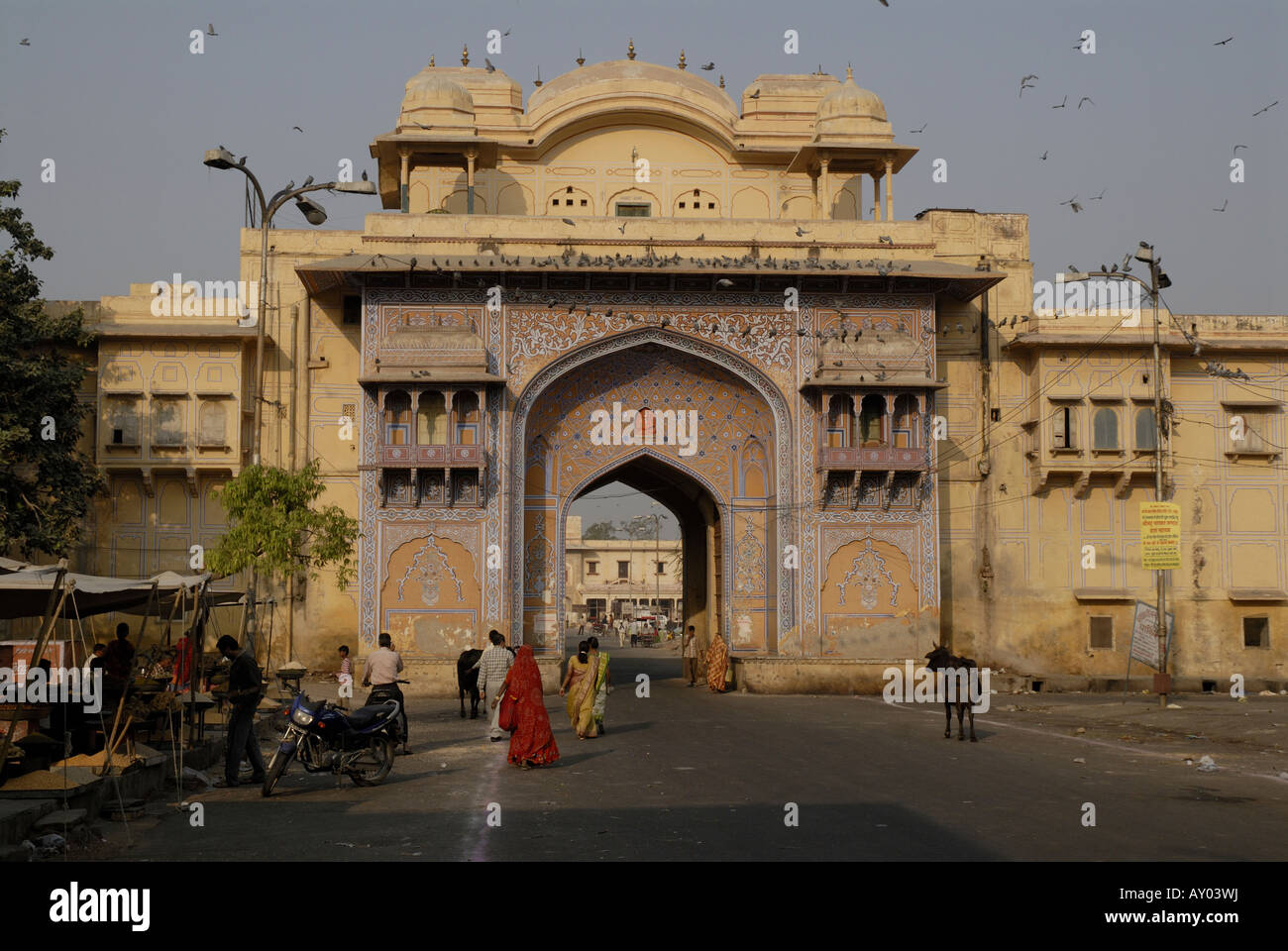 L'Niqar Darwaza porte dans la ville rose Jaipur Rajasthan Inde Banque D'Images