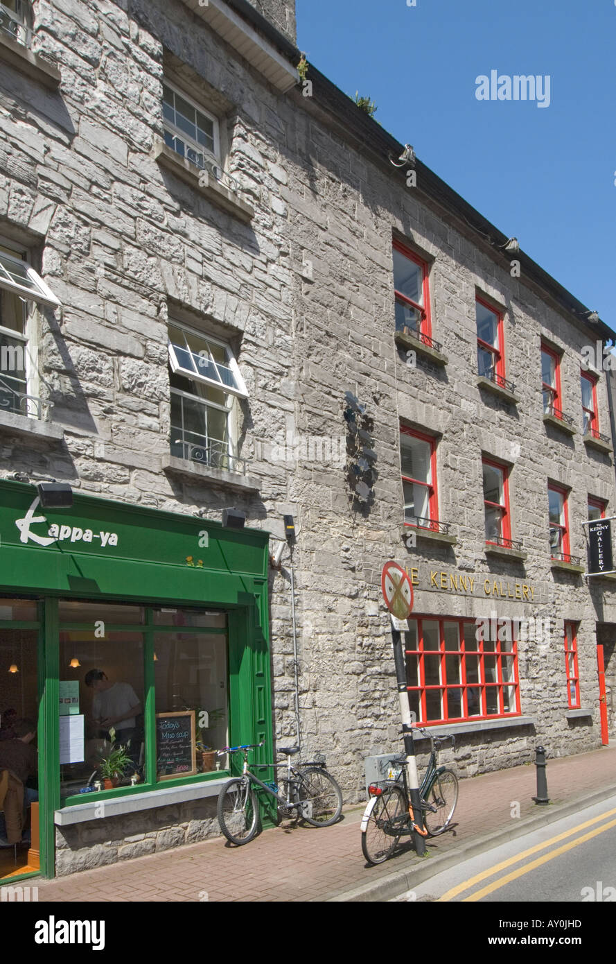 L'Irlande dans le comté de Galway Galway City restaurant art gallery Banque D'Images