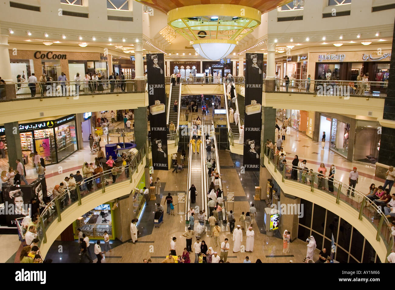 Deira City Shopping Centre Dubai Banque d'image et photos Alamy