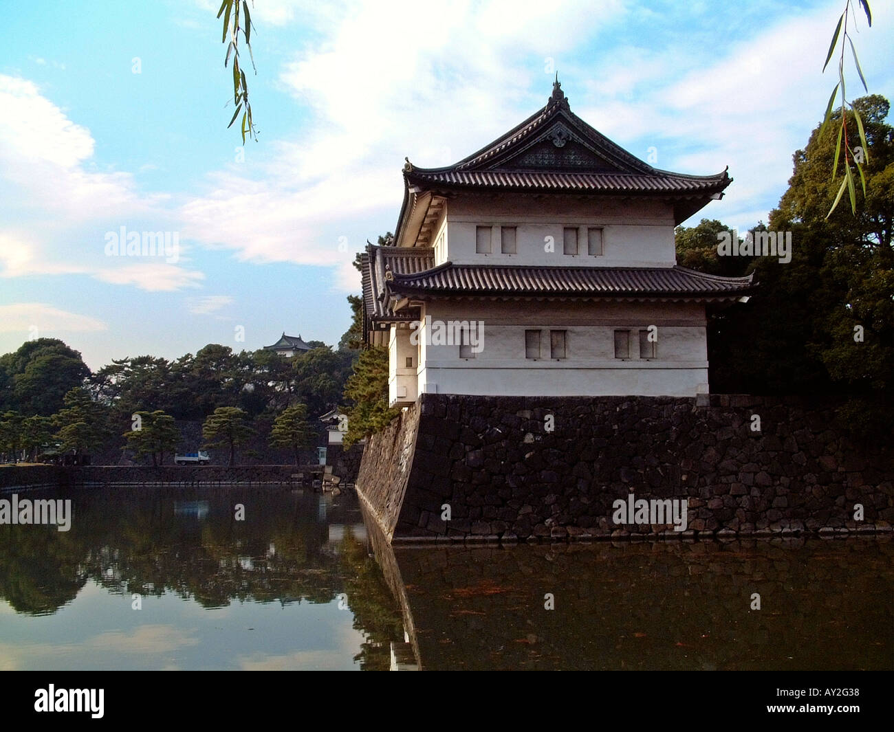 Les bâtiments et les jardins du Palais Impérial de Tokyo Japon Banque D'Images