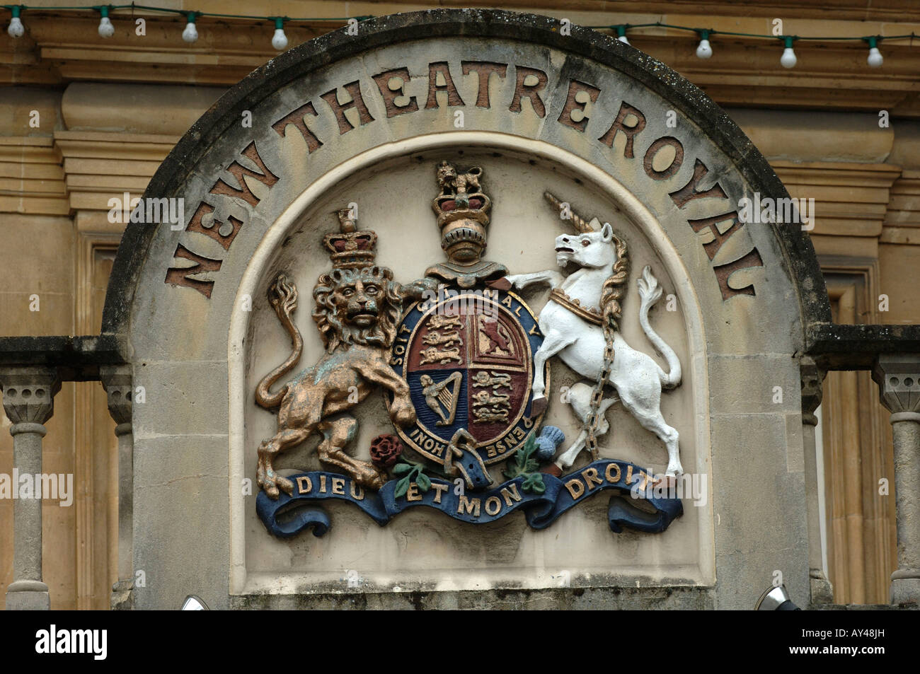 Baignoire nouveau théâtre royal Coat of Arms Banque D'Images