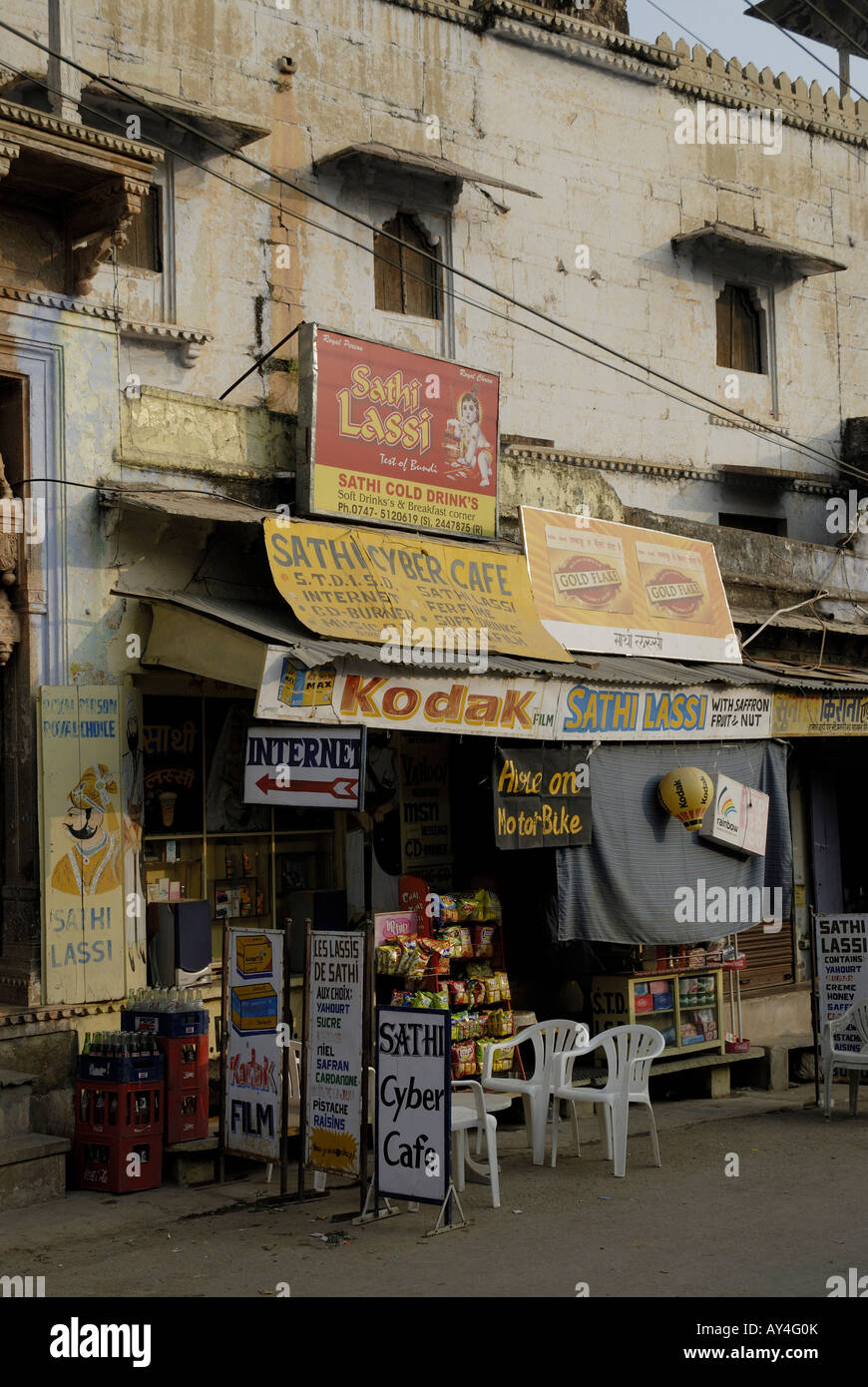 Boutique et Café Internet dans Bundi Rajasthan Inde Banque D'Images