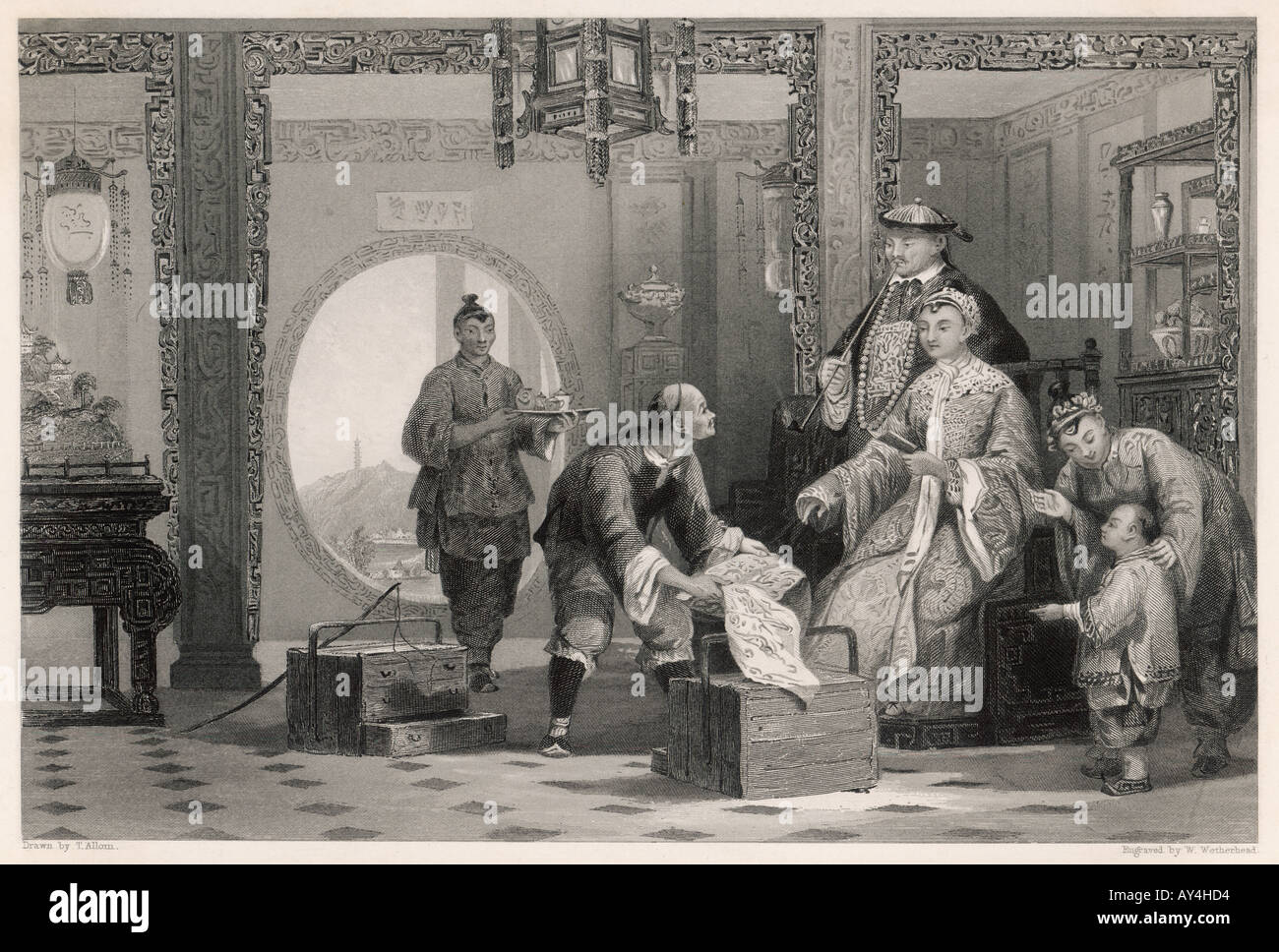 Nankin Social House Banque D'Images