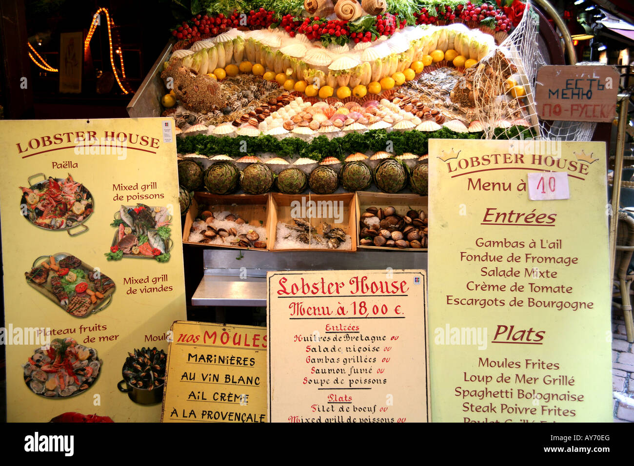 Bruxelles moules restaurant Banque de photographies et d’images à haute