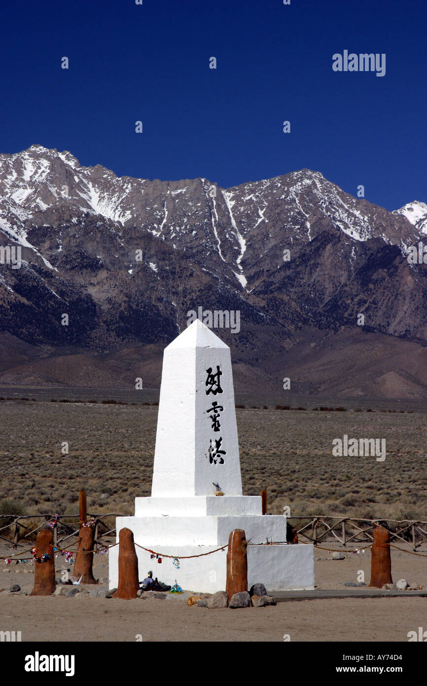 Cimetière japonais à Manzanar près de Lone Pine en Californie s'est de la Sierra Banque D'Images