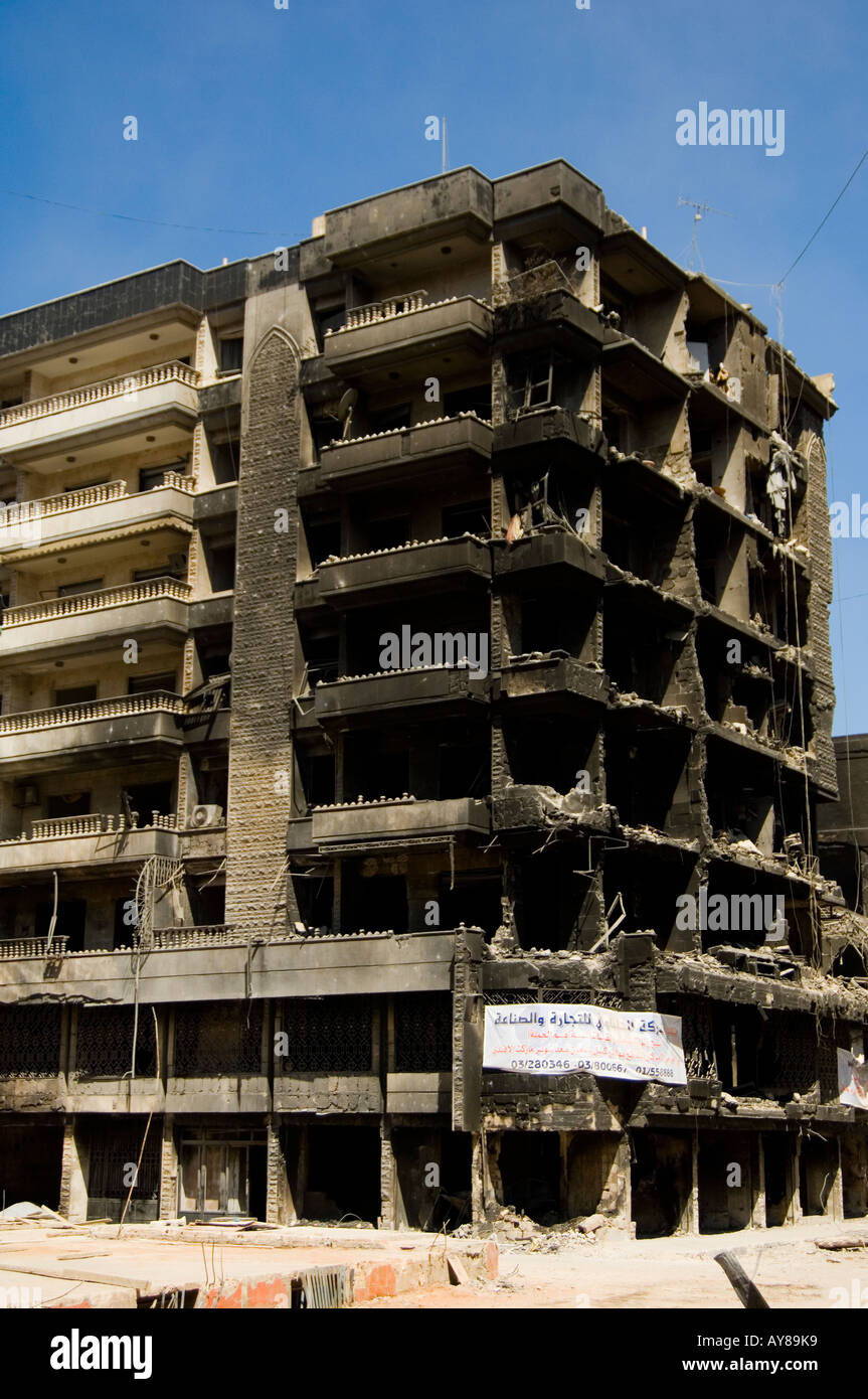 Les bâtiments détruits dans la zone du Hezbollah à Beyrouth Liban Moyen Orient Banque D'Images