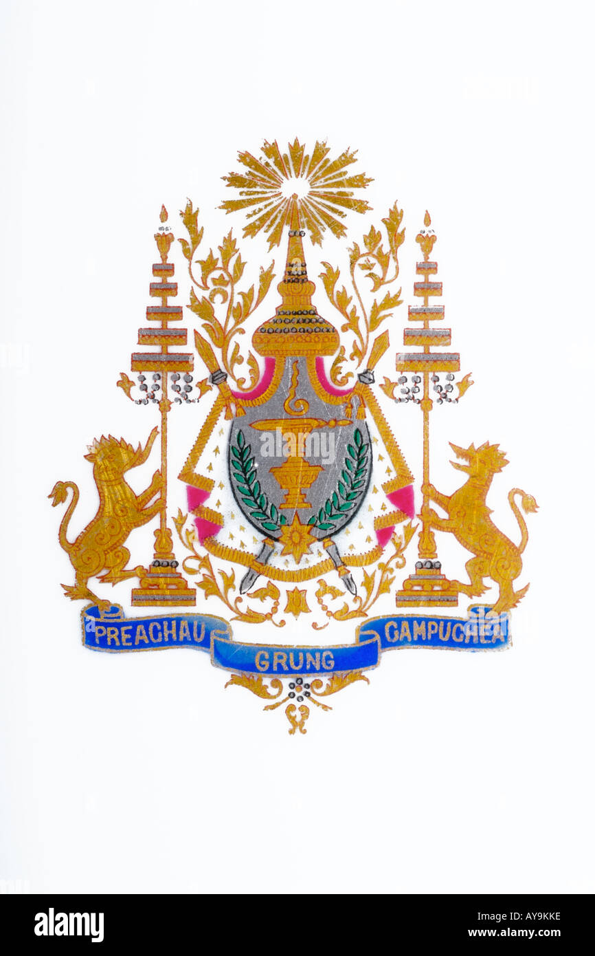 Les armoiries royales et le sceau du Roi Noradom Sihanouk indiqué sur une assiette royale Banque D'Images