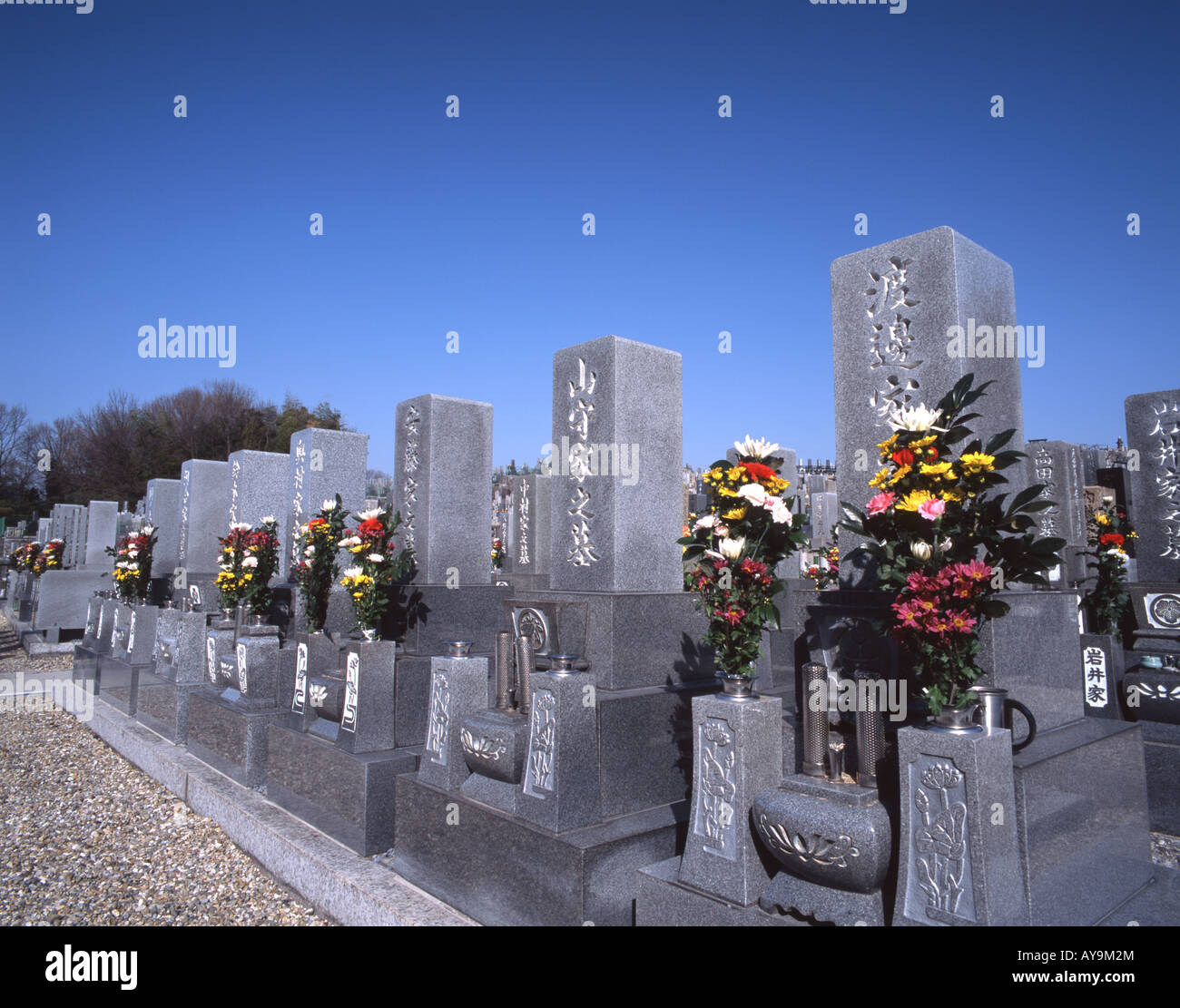 Cimetière japonais (bochi) Cimetière Heiwa Park, Nagoya Banque D'Images