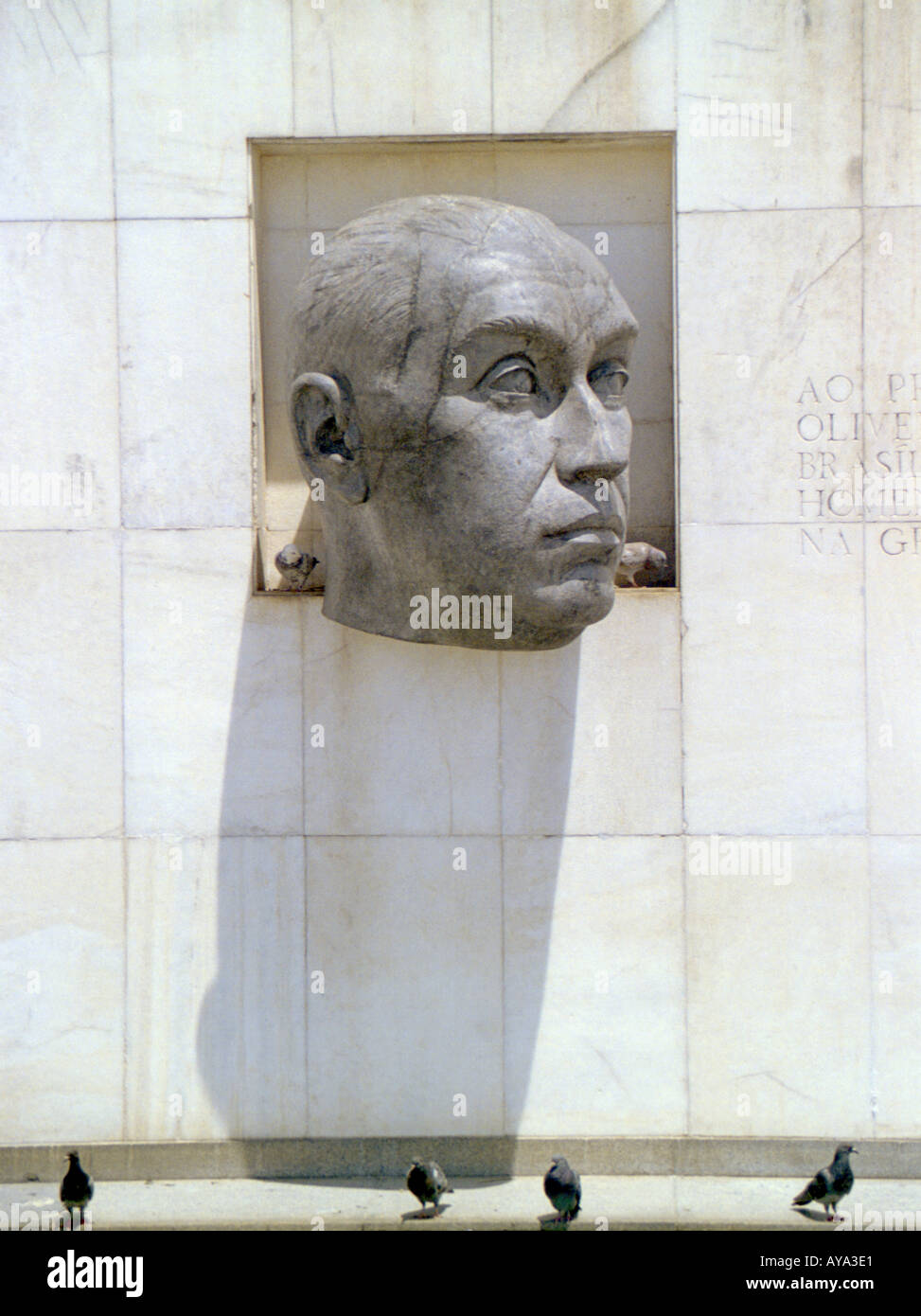 Juscelino Kubitschek Museum Sculpture détail face à Brasilia trois puissances Square Banque D'Images