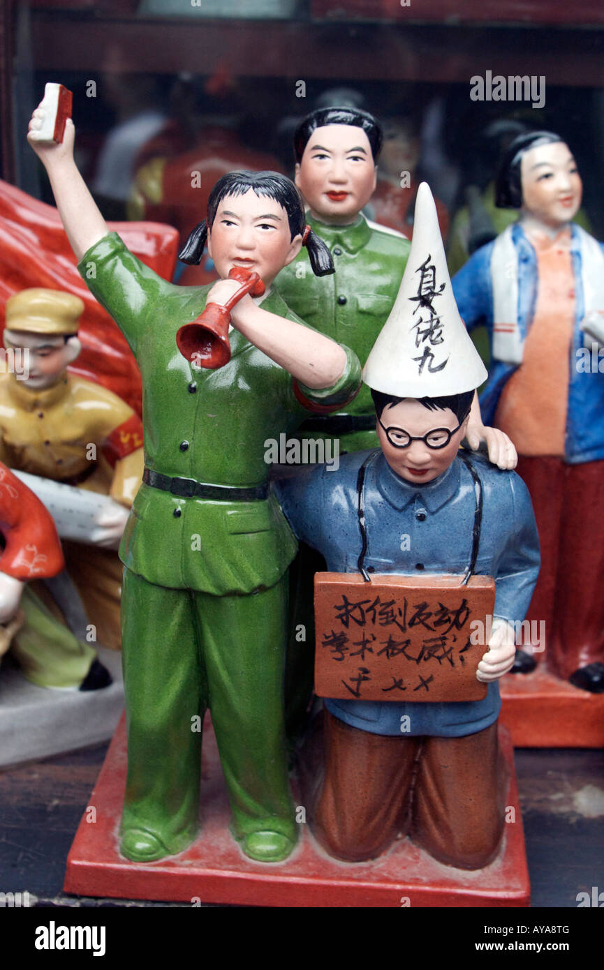Les figures de la révolution chinoise du marché Panjiayuan Beijing Chine Banque D'Images