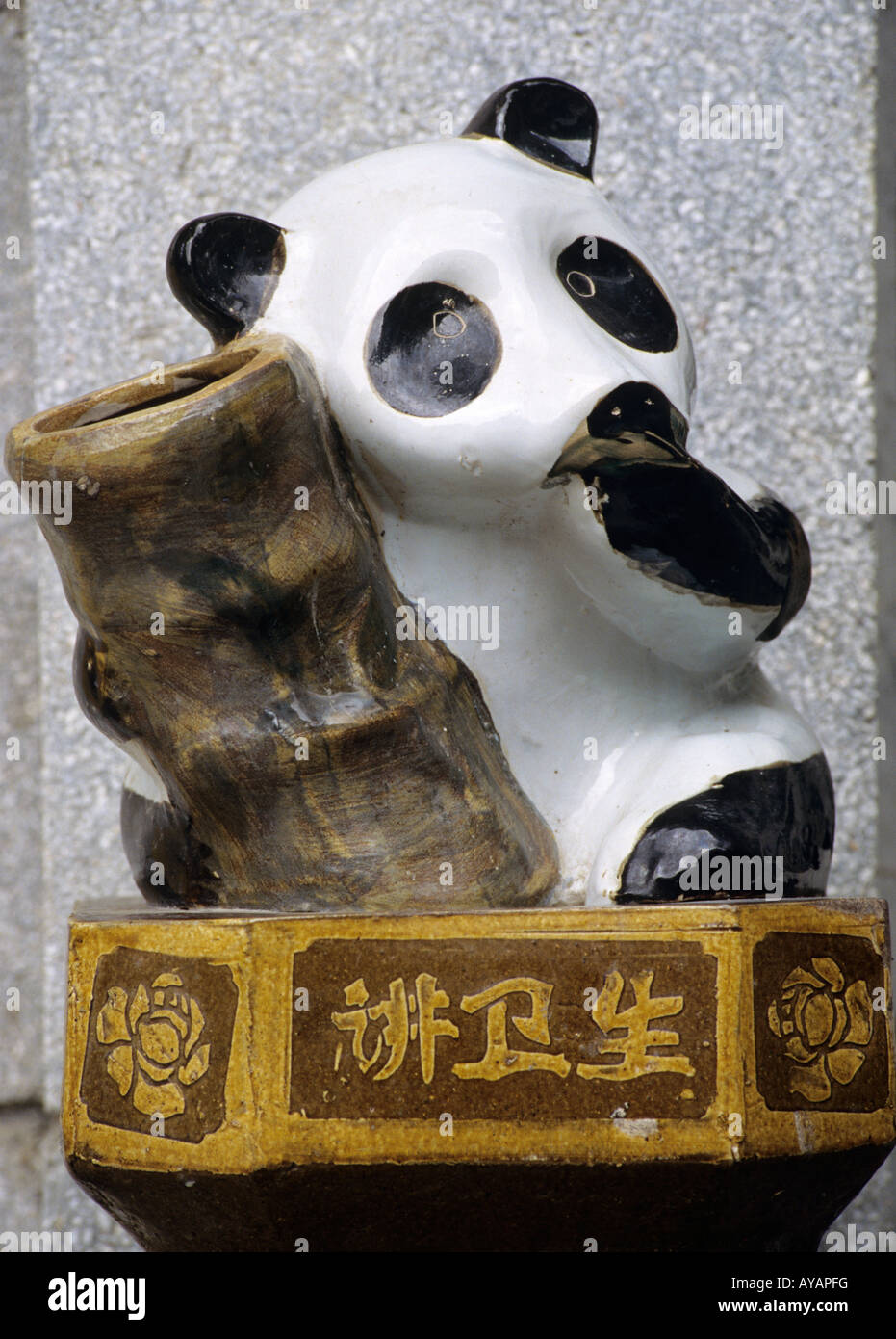 Panda géant de Wolong Chine poubelle Banque D'Images