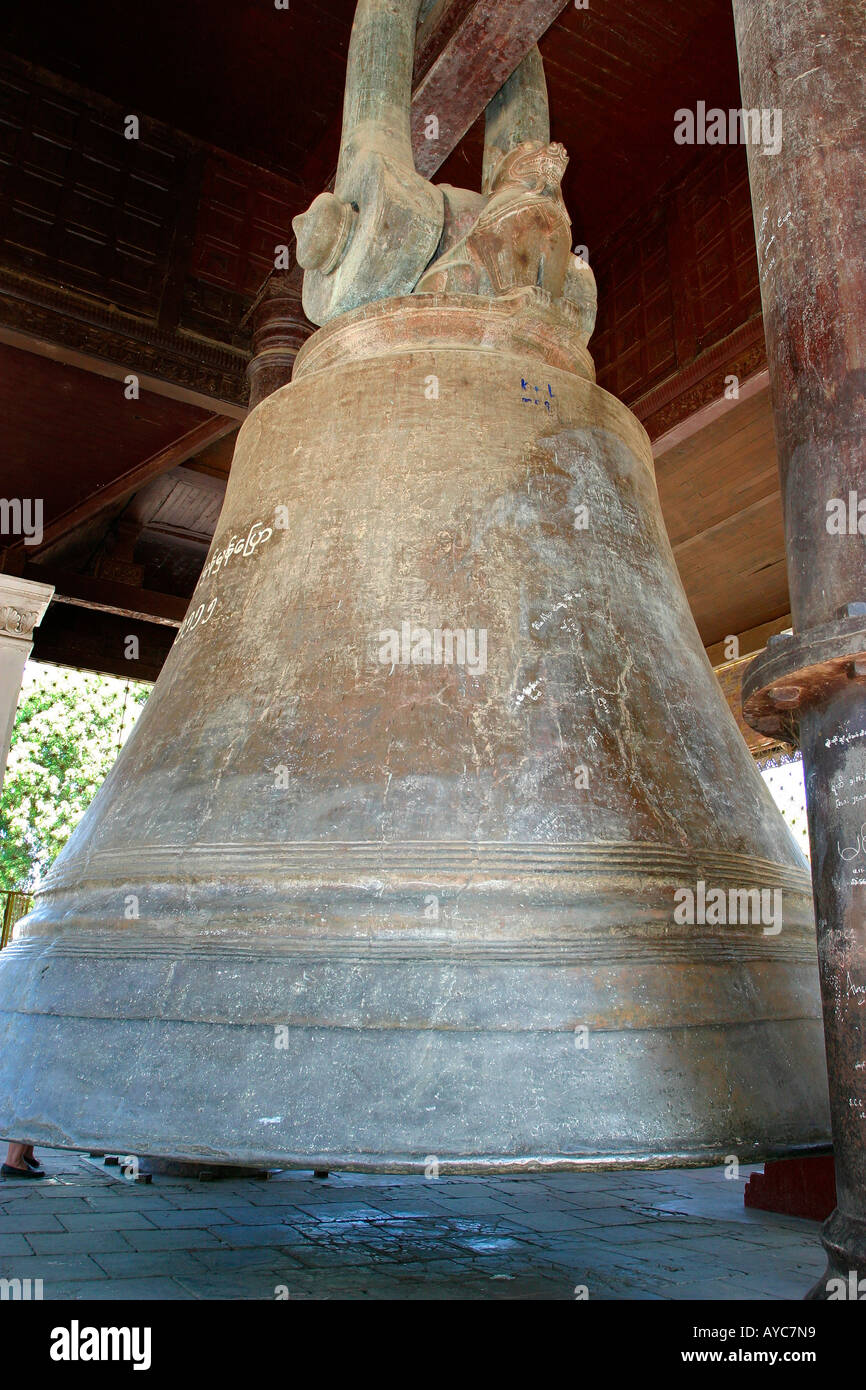La cloche de Mingun, près de Mandalay, Mingun, la Birmanie (Myanmar), Banque D'Images