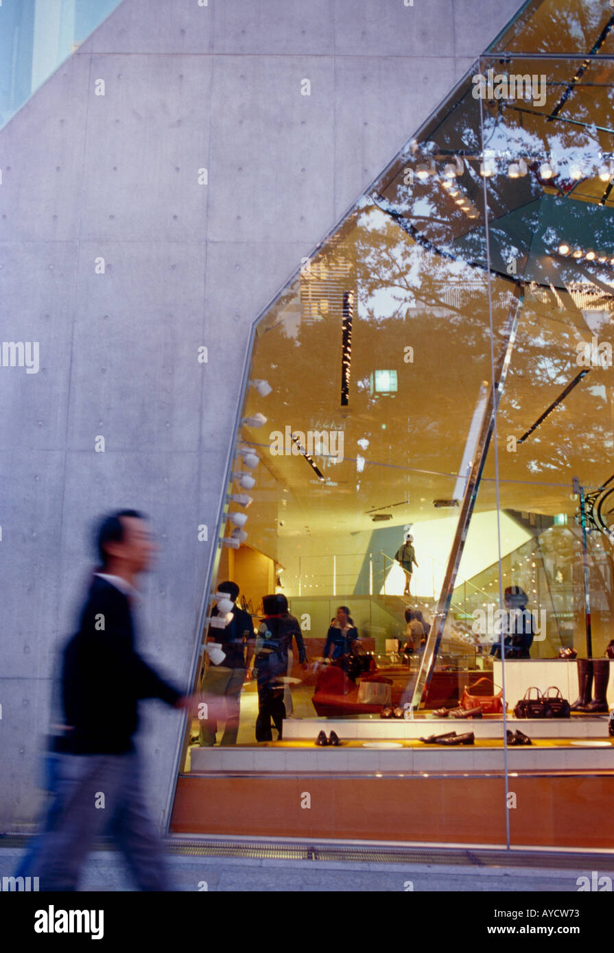 Tod's Omotesando Building, 5-1-15 Jingum', Shibuya-ku, Tokyo, 2004. Architecte : Toyo Ito and Associates Banque D'Images