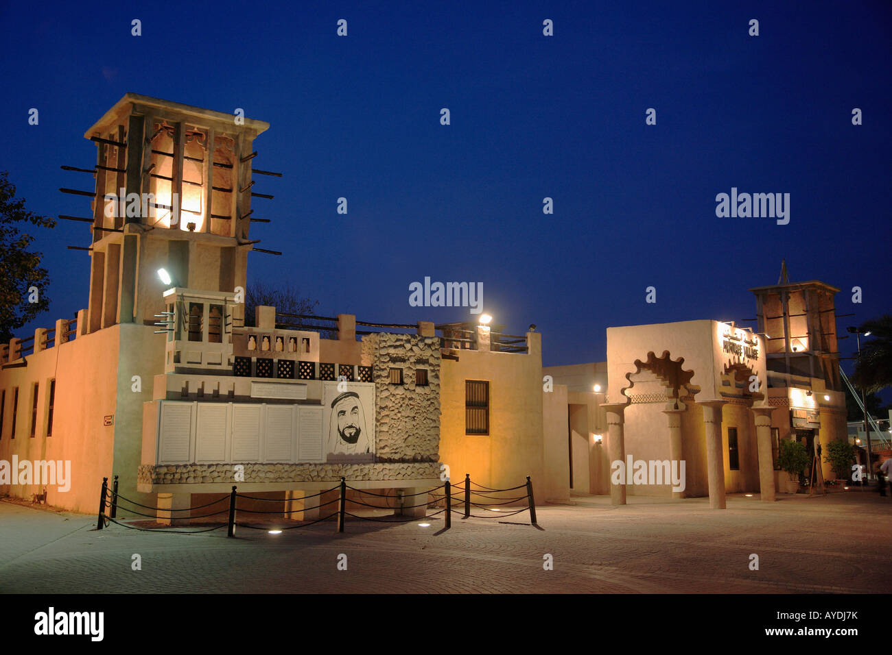 Emirats Arabes Unis Dubai Heritage Village architecture traditionnelle Banque D'Images