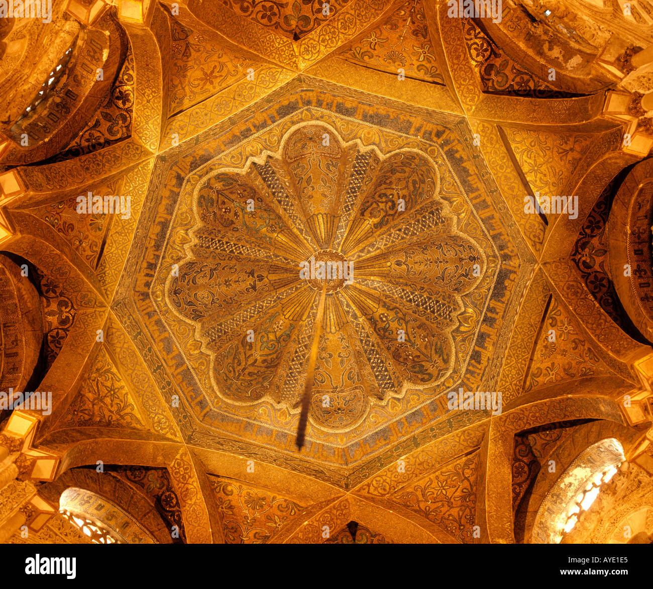 Cordoba Espagne coupole du mihrab de la Grande Mosquée La Mezquita Banque D'Images