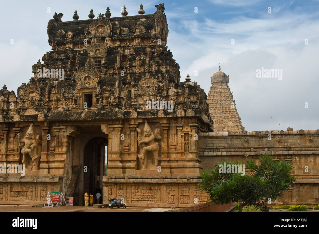 Brihadishwara Temple Hindou à Thanjavur Inde du Sud Banque D'Images