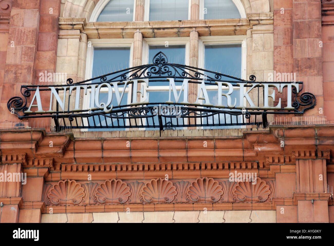 Marché d'Antiquités gris sign Davies Street Londres Banque D'Images