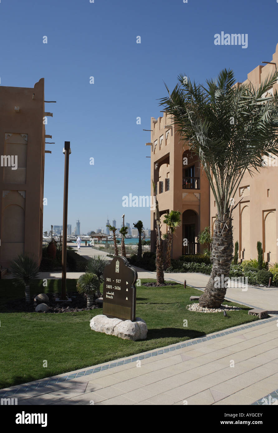 L'hôtel cinq étoiles de luxe Ritz Carlton Sharq Village and Spa à Doha, Qatar Banque D'Images
