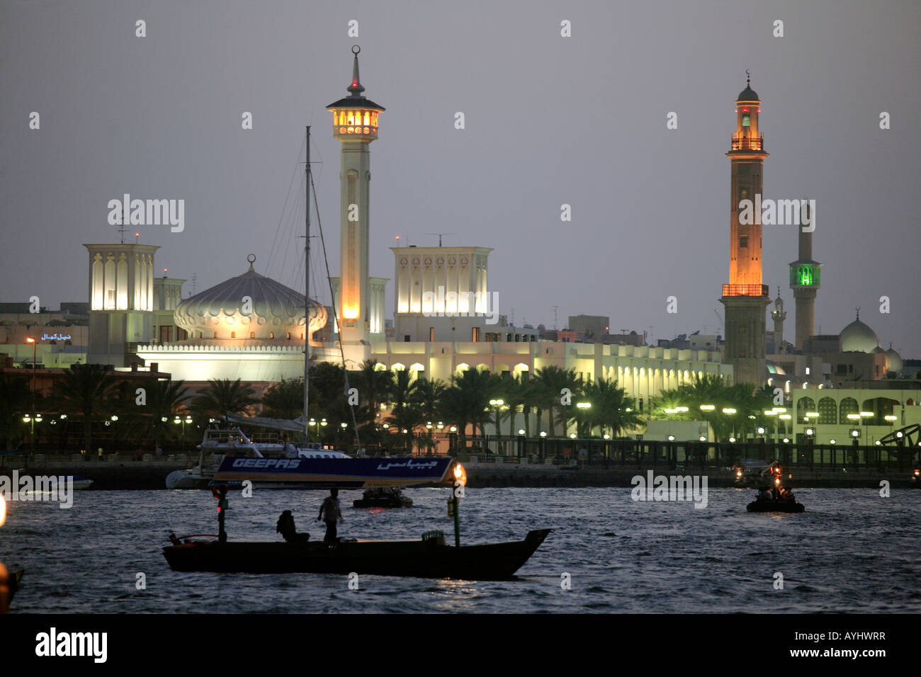 Emirats arabes unis Dubaï Dubaï Creek Bur Dubai skyline Banque D'Images