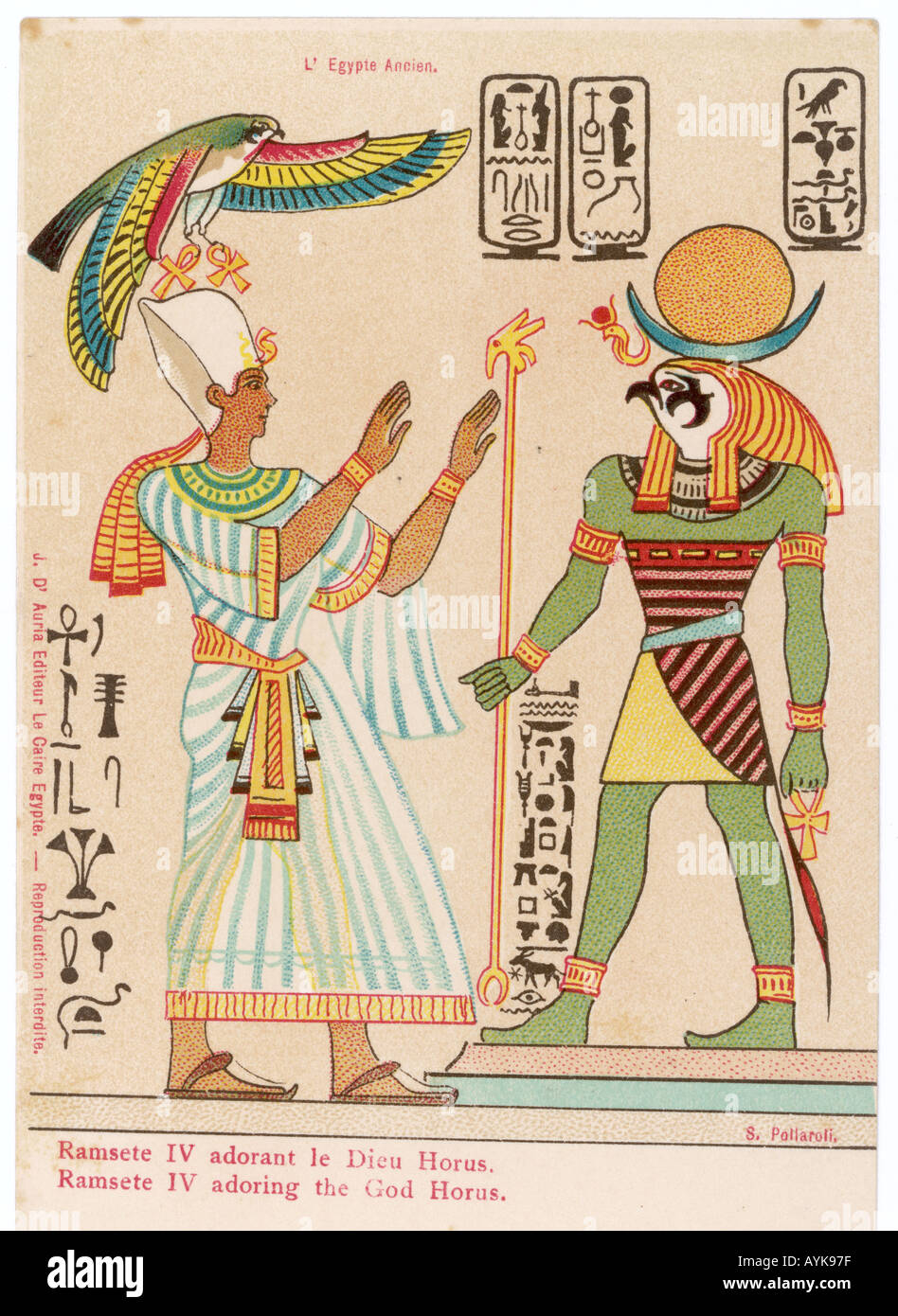 Horus vénérée Banque D'Images