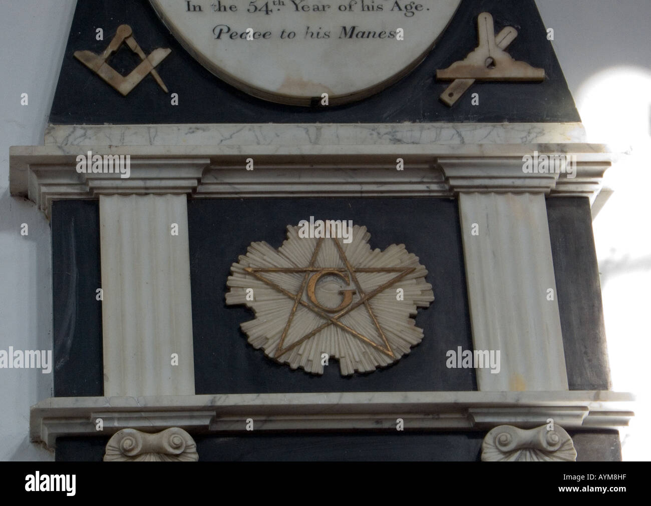 Masonic Memorial à l'intérieur de l'église de St Michel, Beccles, Suffolk, Angleterre, Royaume-Uni Banque D'Images