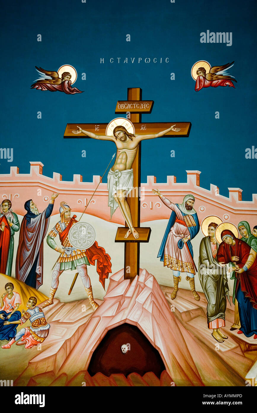 Crucifixion illustration murale encadrée ancienne Église de Grèce Banque D'Images
