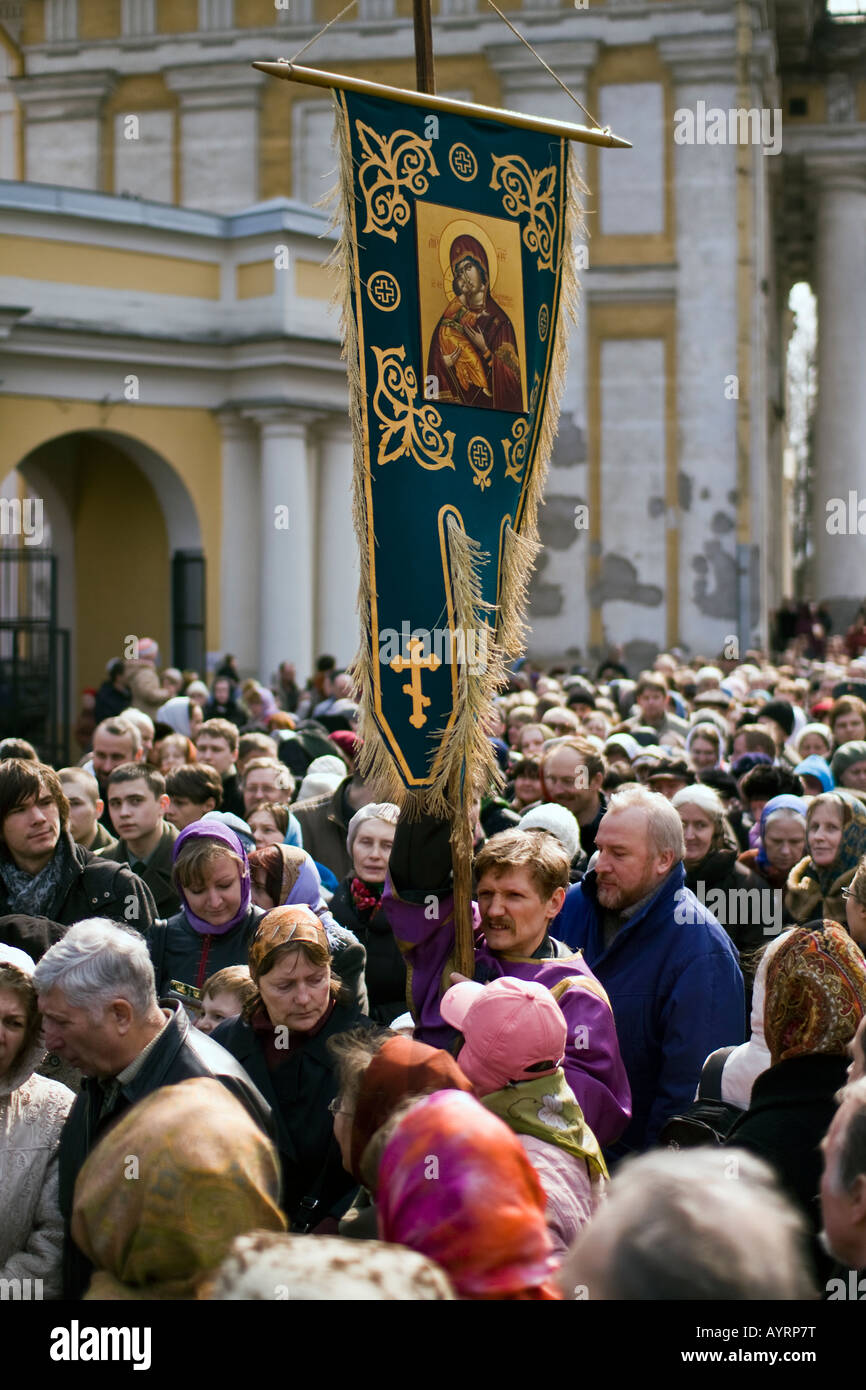 Procession religieuse (Déplacer) sur la restauration de l'unité de l'Eglise orthodoxe russe Banque D'Images