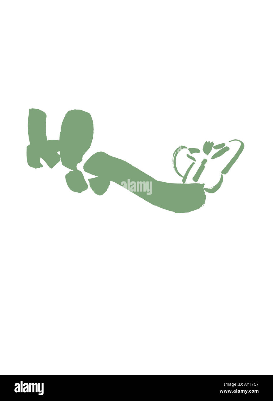 Vert de mer foncé pinceau illustration d'un businessman doing sit ups Banque D'Images