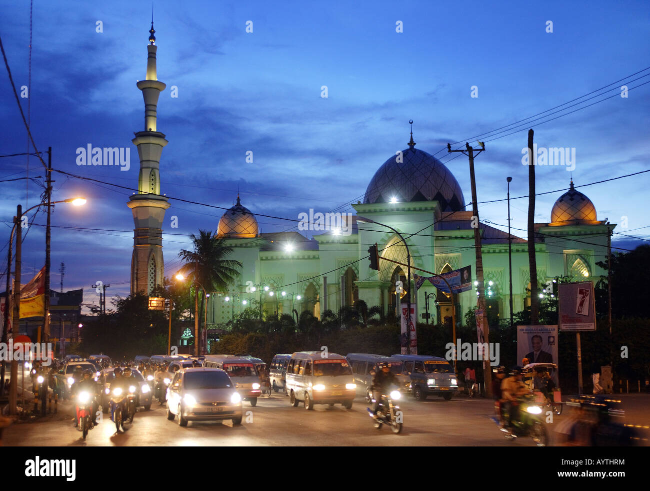Indonésie : la mosquée Masjid Raya à Makassar, l'île de Sulawesi Banque D'Images