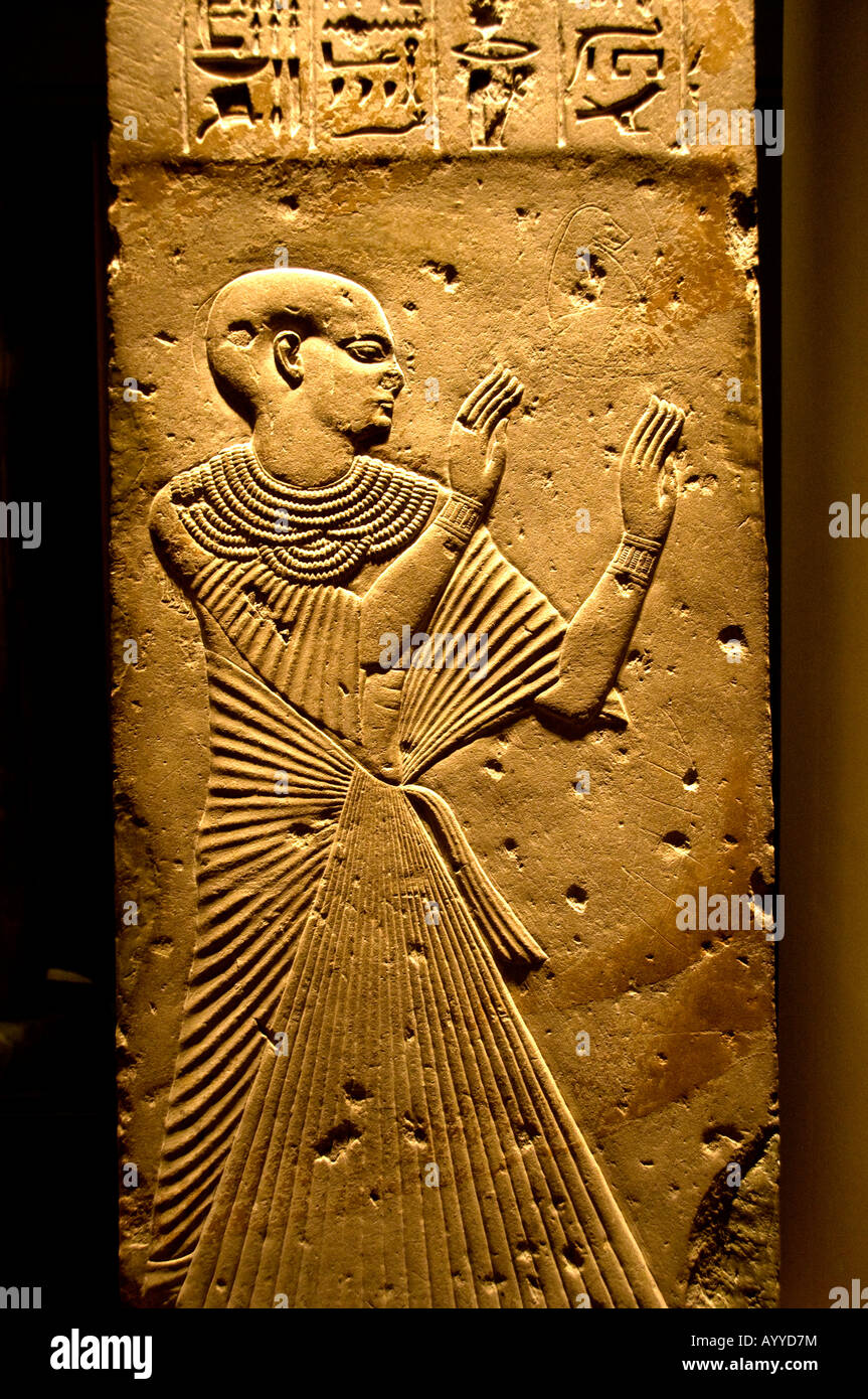 Piliers de la tombe de Ptahmes Memphis Sakkara 1250 BC Banque D'Images