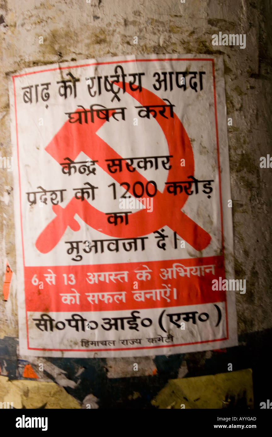 Parti communiste maoïste indien affiche de propagande Shimla Himachal Pradesh Inde Banque D'Images