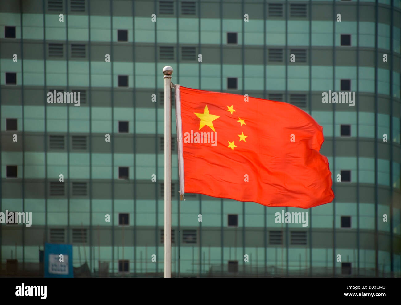 République populaire de Chine Drapeau, Chang' An, Guangzhou, Guangdong Province, China, Asia Banque D'Images