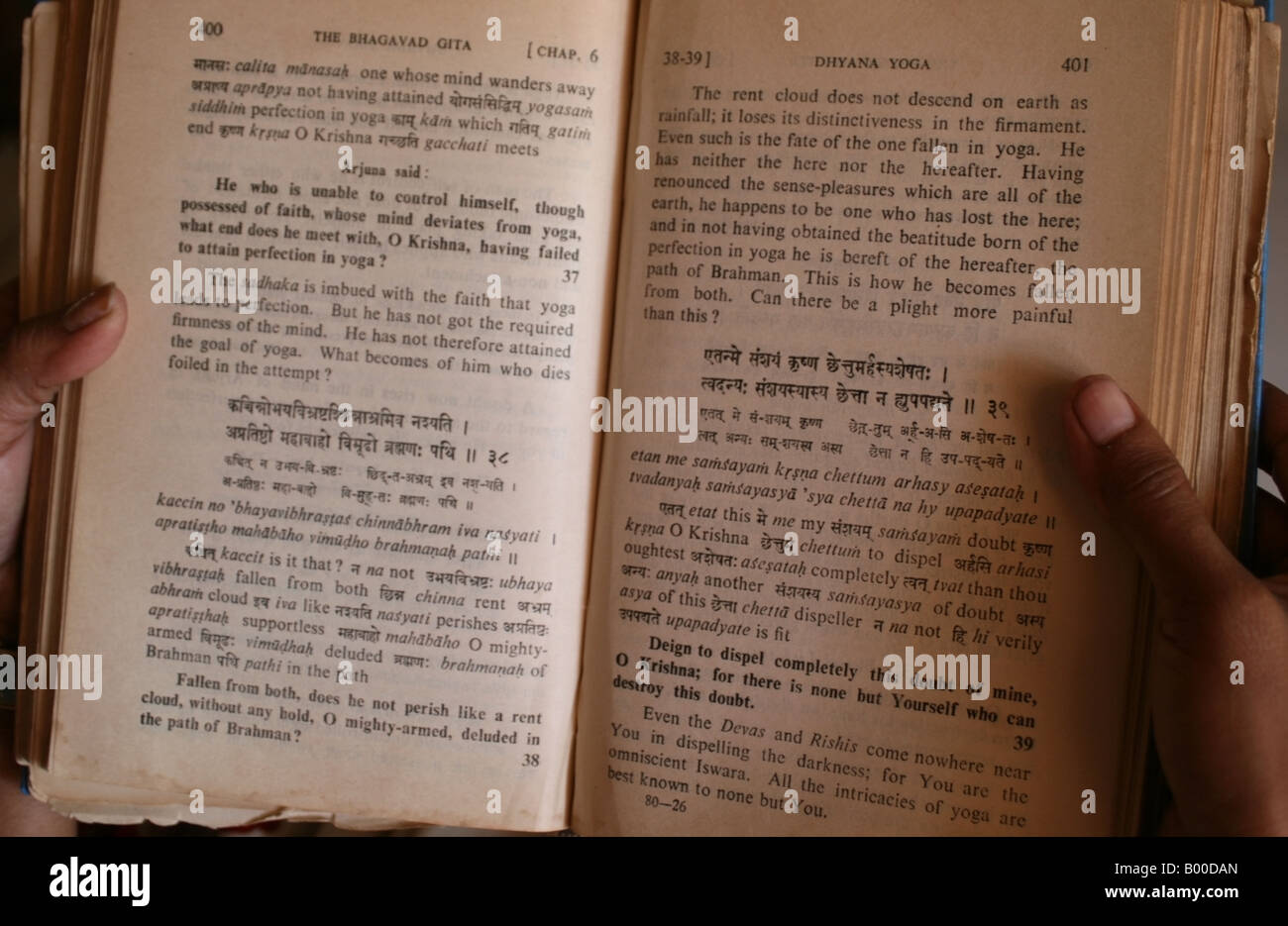 Bhagavad Gita , un livre sacré hindou , Inde Photo Stock - Alamy