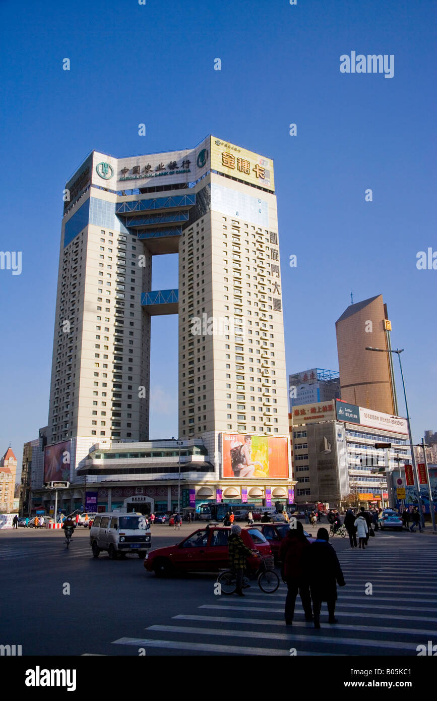 Tianjin Province,China Banque D'Images