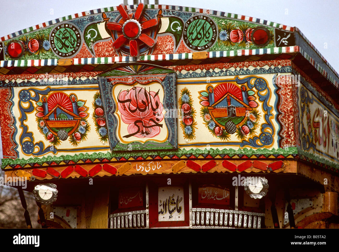 Transport Baloutchistan Quetta Pakistan détail de la cabine du camion Bedford Banque D'Images